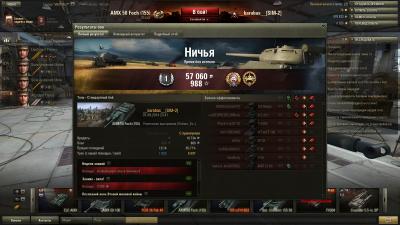 Прикрепленное изображение: shot_011.jpg